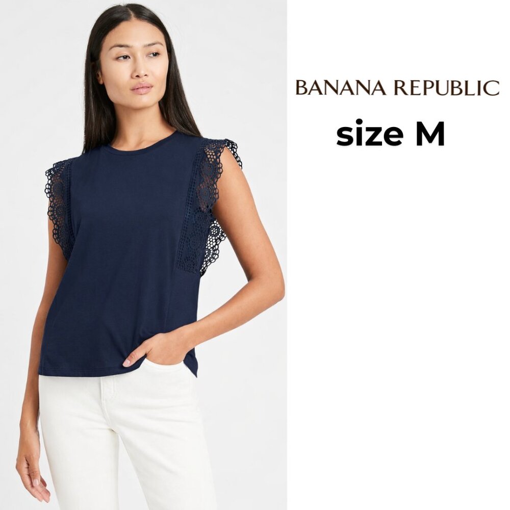 Banana Republic Eyelet Ruffle T-Shirt